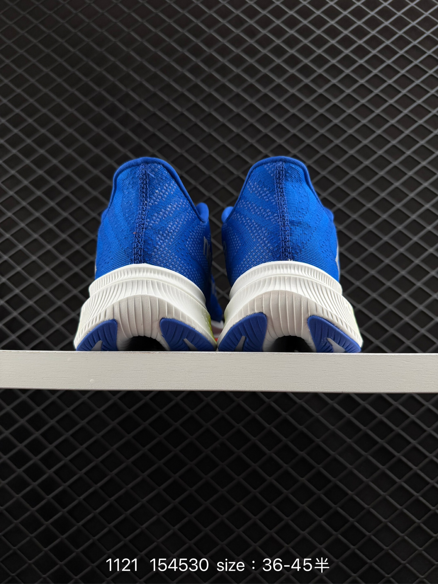 New Balance FuelCell SuperComp Trainer V2